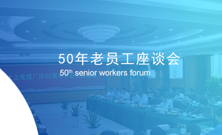 mg不朽情缘(中国区)官方网站