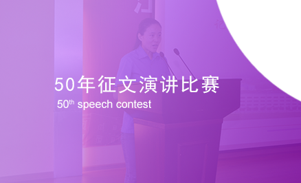 mg不朽情缘(中国区)官方网站