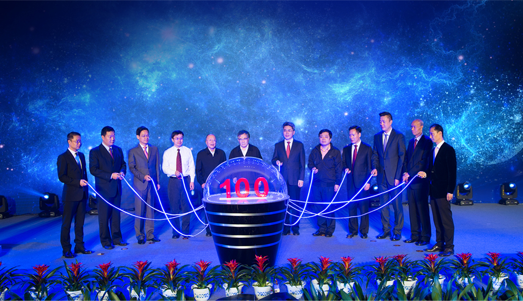 mg不朽情缘(中国区)官方网站