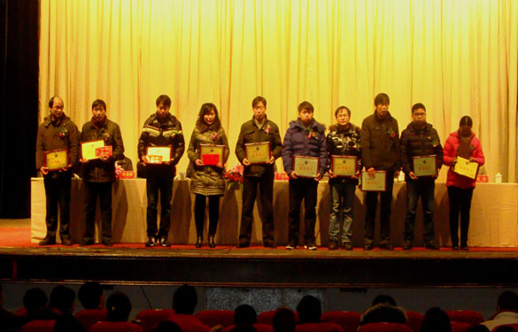 mg不朽情缘2010年度优异员工