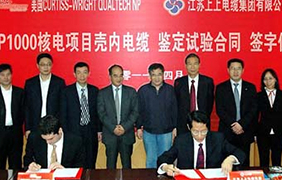 奋进中的mg不朽情缘（1967-2013）