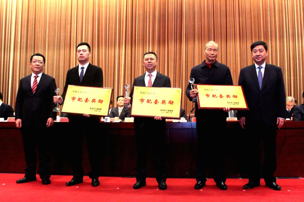 喜报频传，，，，mg不朽情缘电缆连获多项声誉