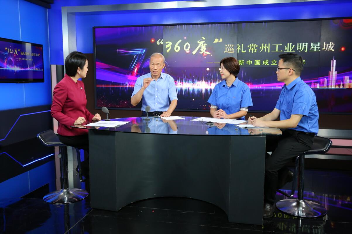 丁山华的初心：一心一意把实业做好，，，，，，把电缆做好