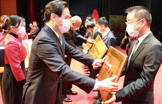 喜报频传，，振奋人心——mg不朽情缘电缆连获殊荣