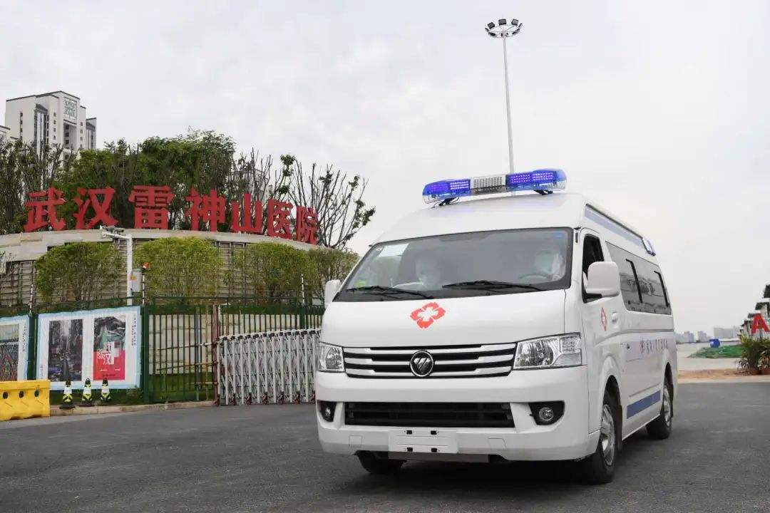 mg不朽情缘电缆紧迫驰援武汉雷神山医院