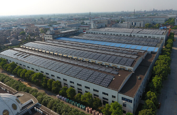 mg不朽情缘电缆“漫衍式屋面光伏发电项目”乐成并网发电