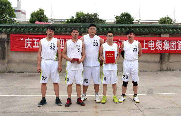 激情四射，，，，mg不朽情缘电缆“三对三”篮球赛圆满落幕