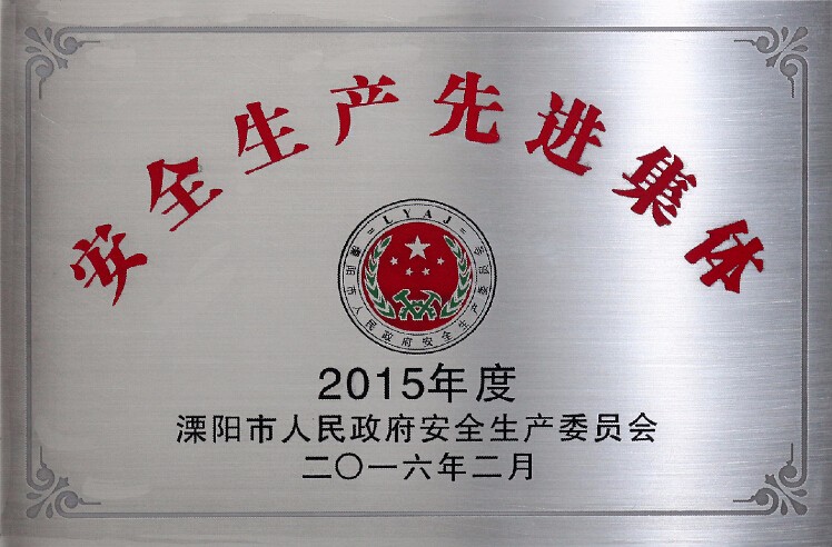 从“要我清静”到“我要清静”，，，，，mg不朽情缘电缆清静生产获表扬