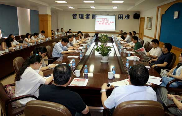 常州市民营企业“纳税人之家”2014年第三次活动在mg不朽情缘集团举行