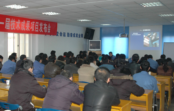 mg不朽情缘首届手艺效果项目宣布会乐成召开