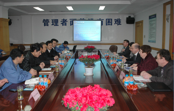 俄罗斯核动力康采恩股份公司向导一行来mg不朽情缘旅行会见