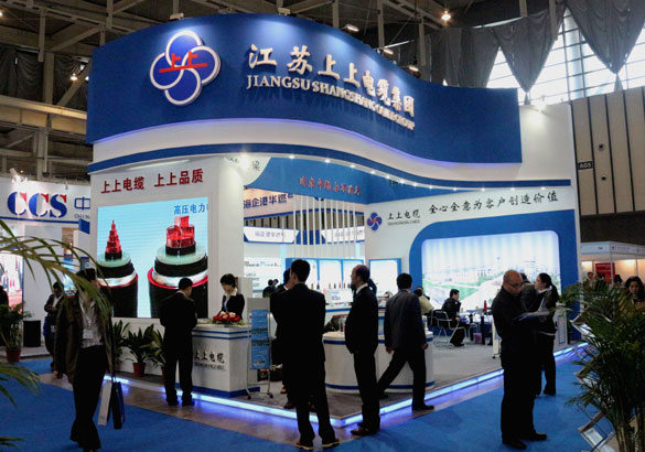 mg不朽情缘集团在第5届“中船展”上特装亮相