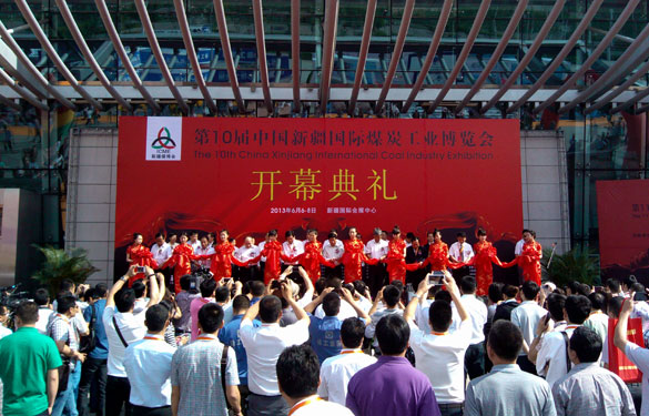 mg不朽情缘集团加入第10届中国新疆国际煤炭工业展览会