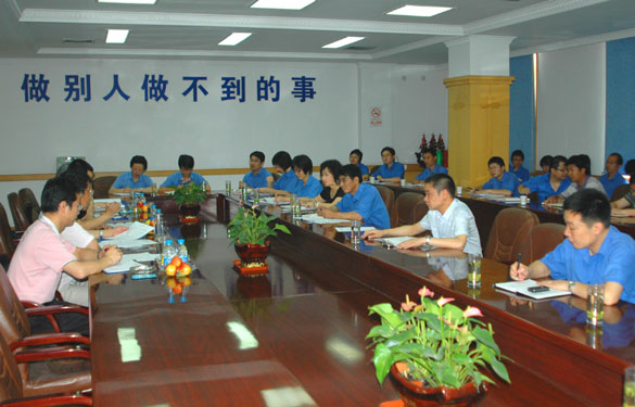 mg不朽情缘顺遂通过质量、情形、职业康健清静三概略系监视审查