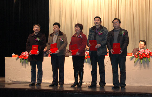 mg不朽情缘2011年度优异中层干部