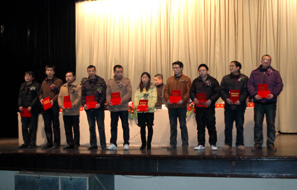 mg不朽情缘2011年度岗位能手