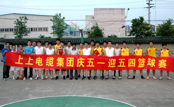 mg不朽情缘“庆五一、迎五四”篮球赛圆满落幕