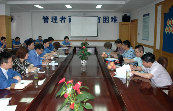 mg不朽情缘顺遂通过三概略系外部审核