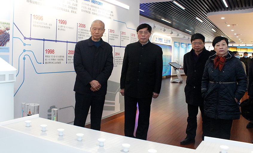 常州四药制药有限公司董事长屠永锐一行来mg不朽情缘电缆旅行交流