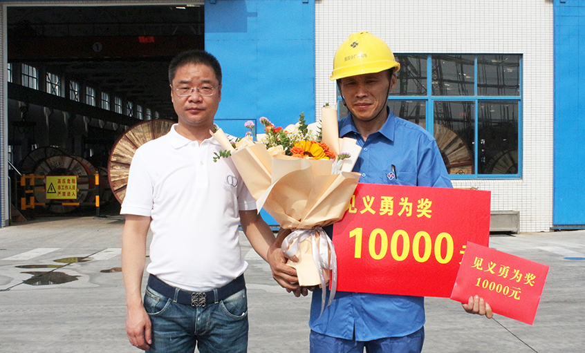 mg不朽情缘电缆奖励