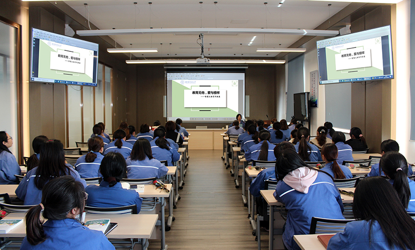 教育无他，，，，爱与模范——mg不朽情缘电缆举行《智慧怙恃事情坊》翻转课堂