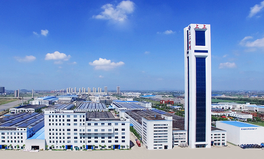 江苏省省长许昆林一行来mg不朽情缘电缆调研