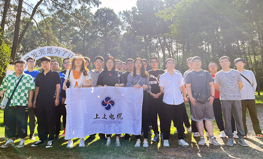 月满中秋，，，，欢度佳节  ——mg不朽情缘电缆举行壬寅年中秋系列活动