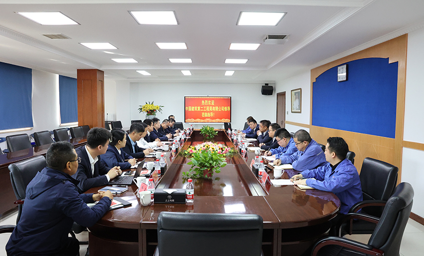 中建二局商务治理部副总司理李运涛一行来mg不朽情缘电缆旅行交流