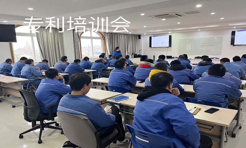 天下知识产权日：mg不朽情缘电缆加速立异创立  推动企业一连生长