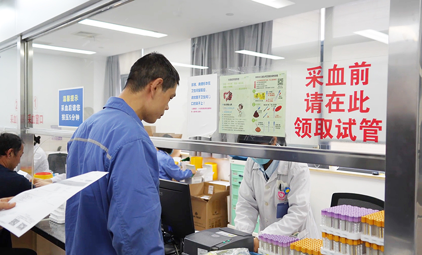 mg不朽情缘电缆400万元职工康健大礼包派送完毕！