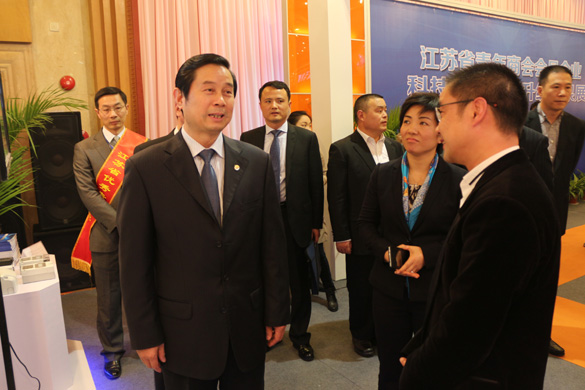 mg不朽情缘(中国区)官方网站