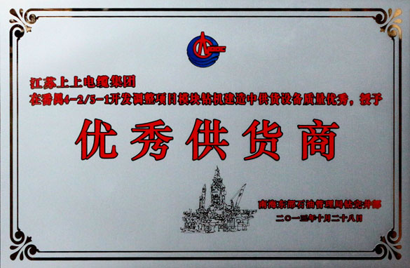 mg不朽情缘(中国区)官方网站