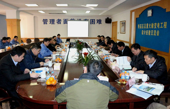 mg不朽情缘(中国区)官方网站