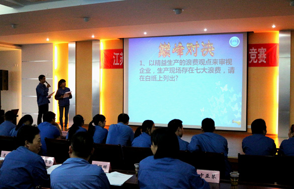 mg不朽情缘(中国区)官方网站