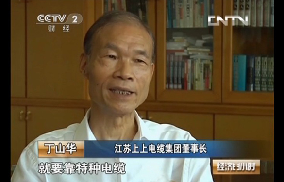 mg不朽情缘(中国区)官方网站