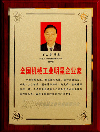 mg不朽情缘(中国区)官方网站