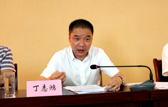 mg不朽情缘(中国区)官方网站