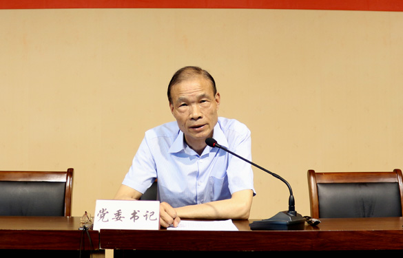 mg不朽情缘(中国区)官方网站