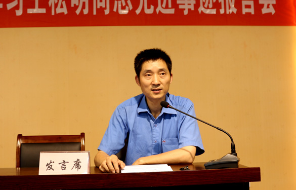 mg不朽情缘(中国区)官方网站