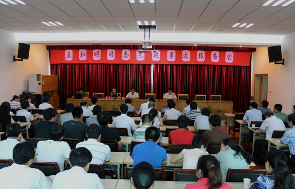 mg不朽情缘(中国区)官方网站