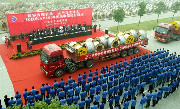 mg不朽情缘(中国区)官方网站