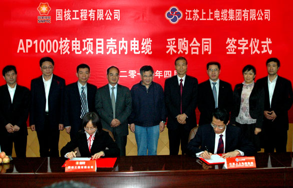 mg不朽情缘(中国区)官方网站