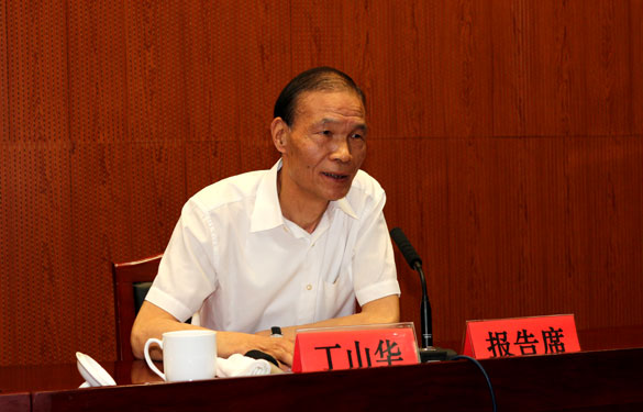 mg不朽情缘(中国区)官方网站