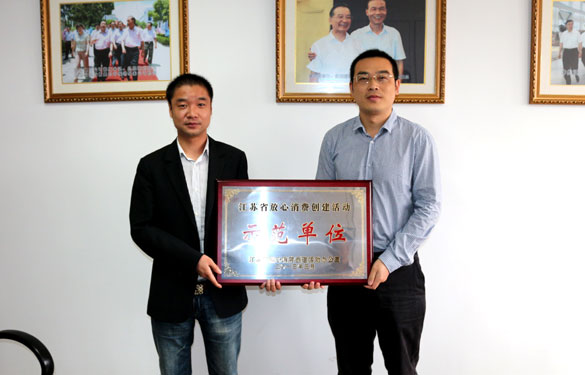 mg不朽情缘(中国区)官方网站