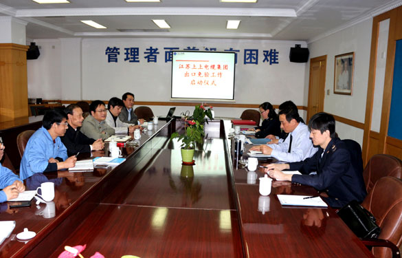 mg不朽情缘(中国区)官方网站