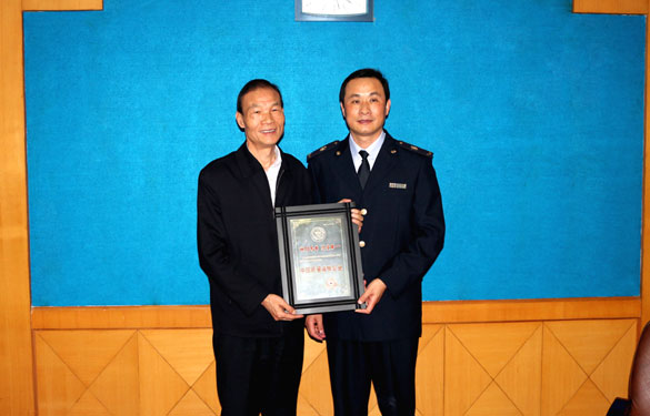 mg不朽情缘(中国区)官方网站