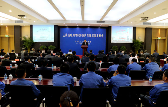 mg不朽情缘(中国区)官方网站