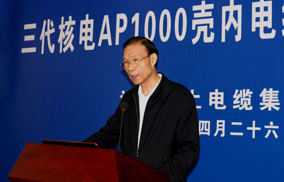 mg不朽情缘(中国区)官方网站