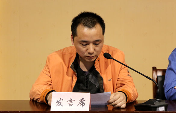 mg不朽情缘(中国区)官方网站