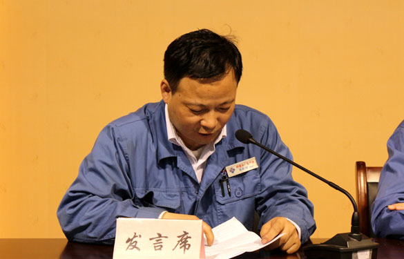 mg不朽情缘(中国区)官方网站